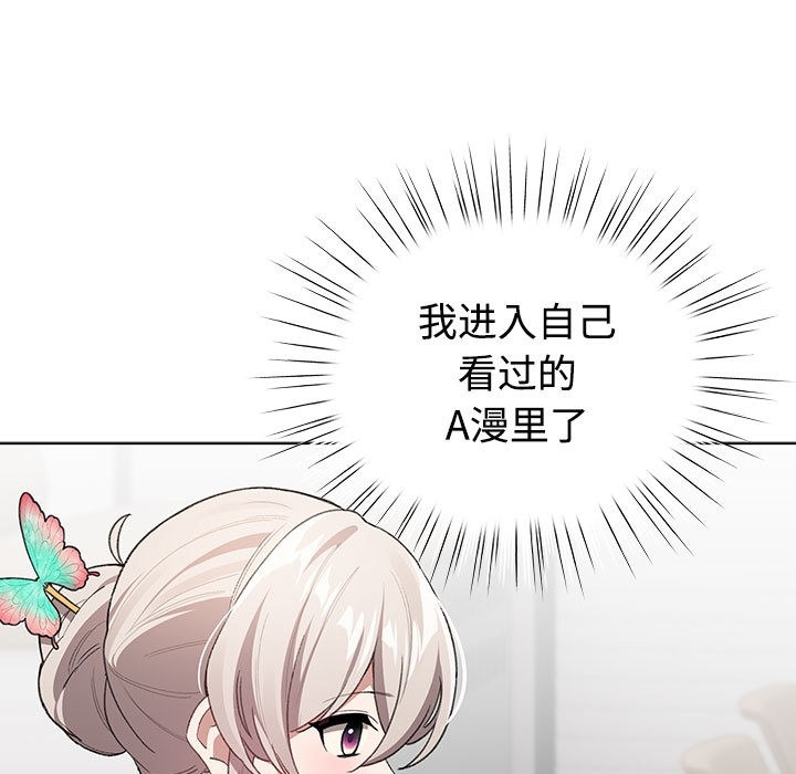 第210页
