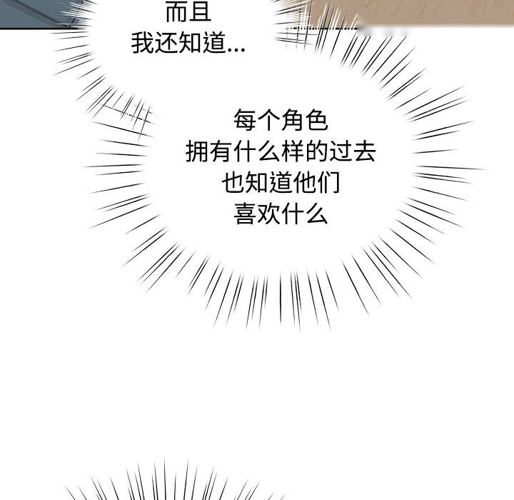 第212页