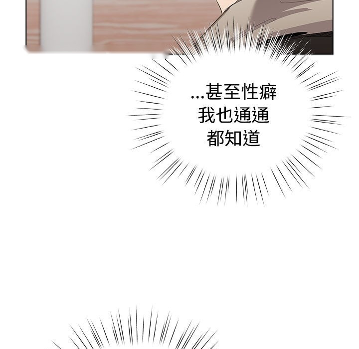第214页