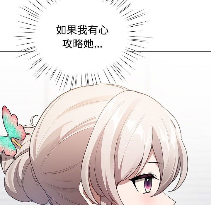 第215页