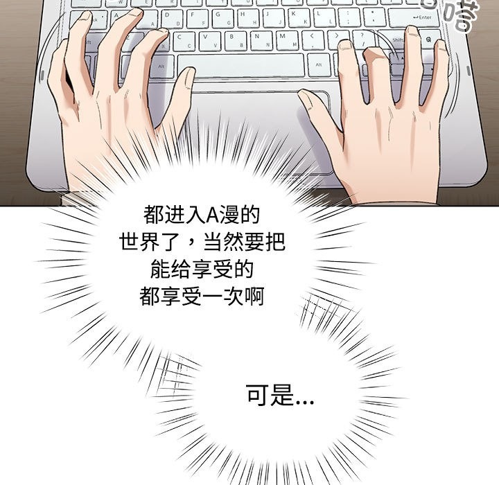 第220页