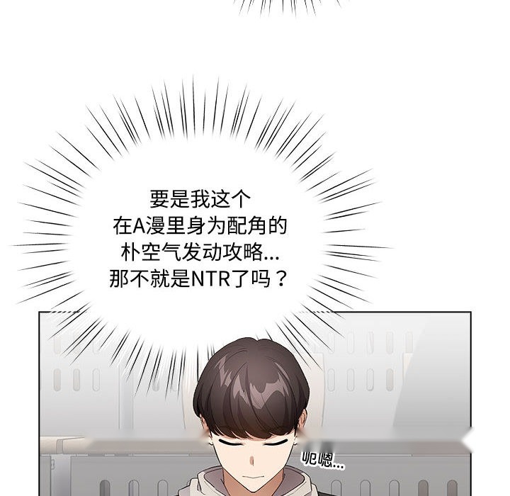 第221页