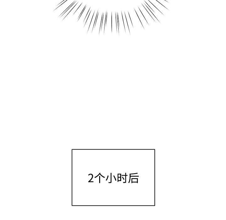 第225页