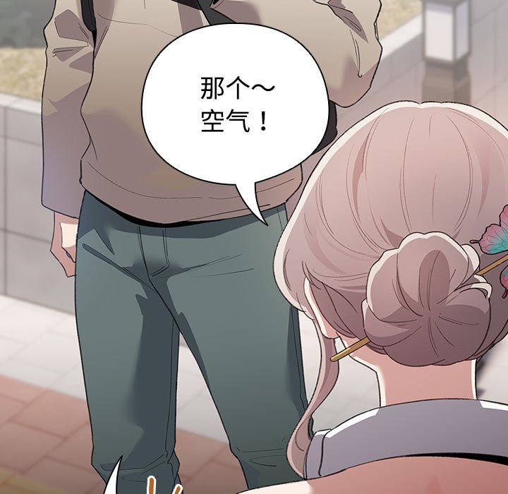 第230页