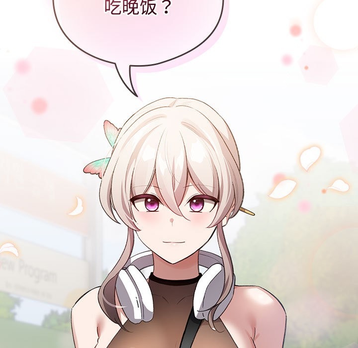 第232页