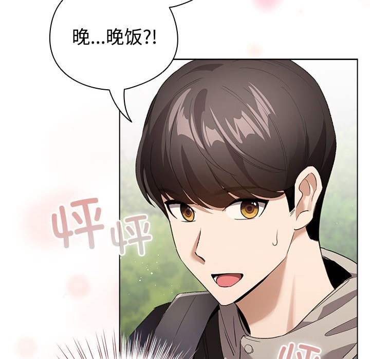 第235页