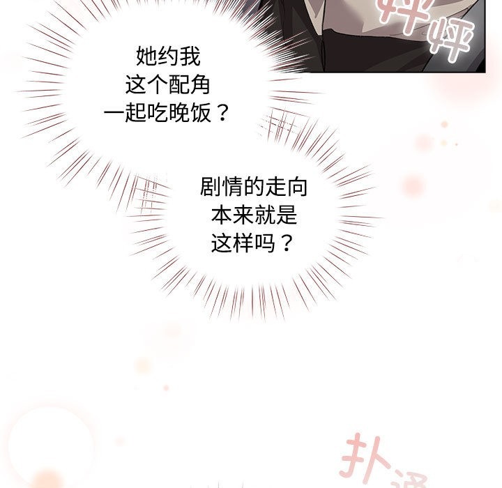 第236页