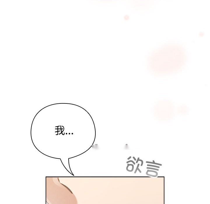 第239页