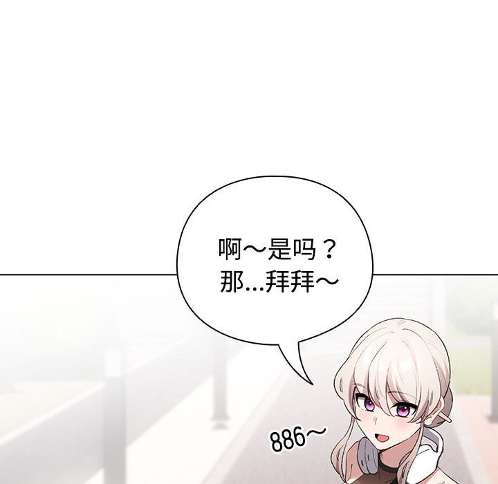 第243页