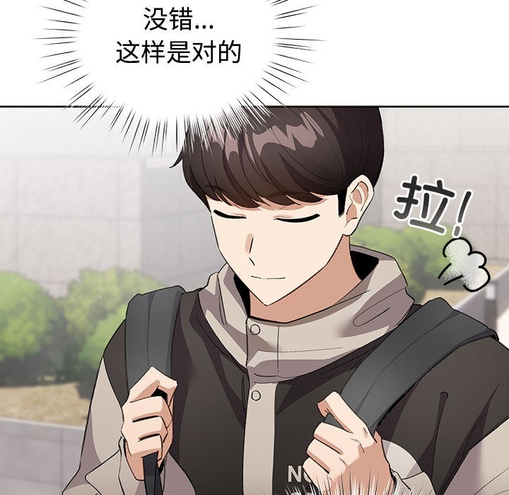 第248页
