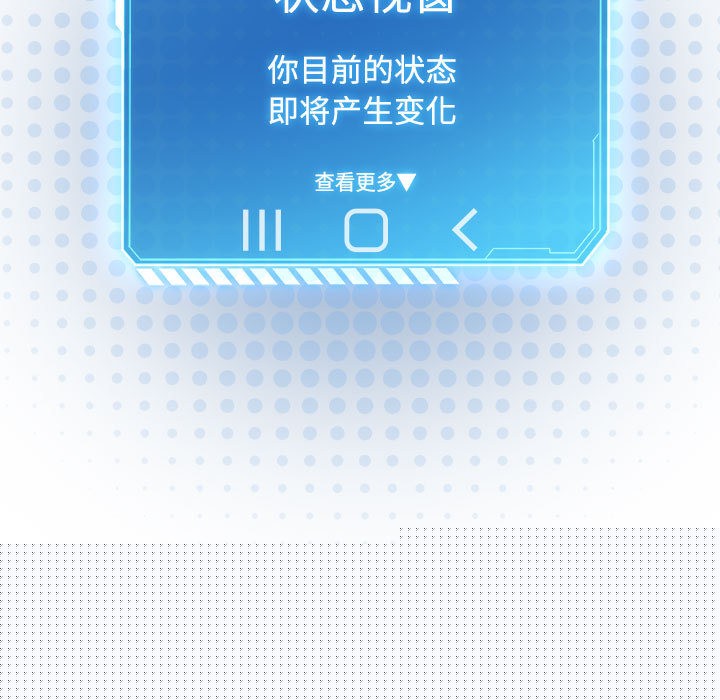 第260页
