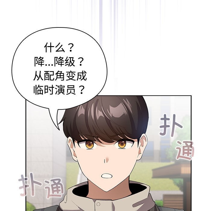 第264页