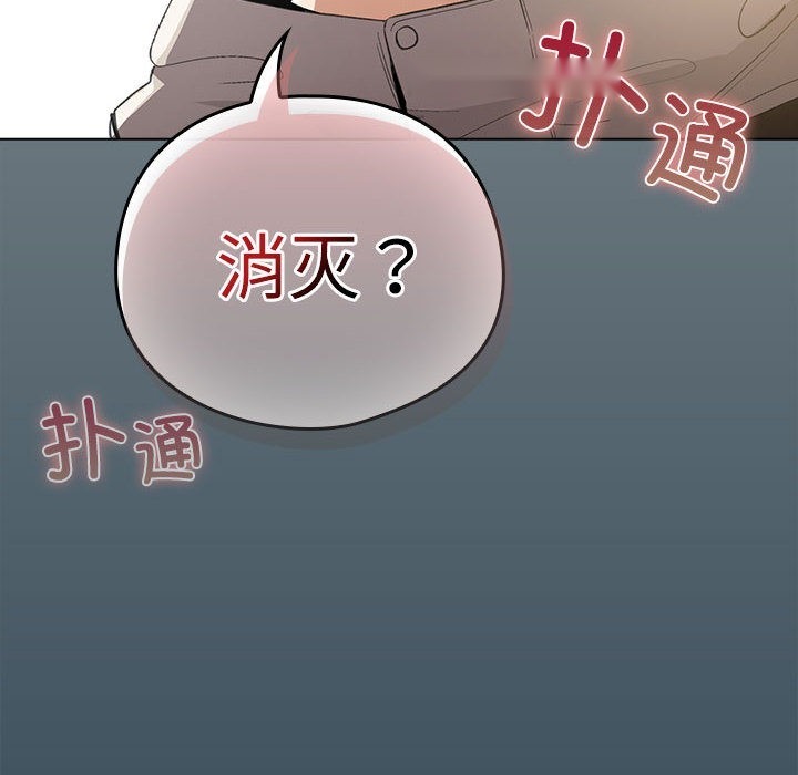 第269页