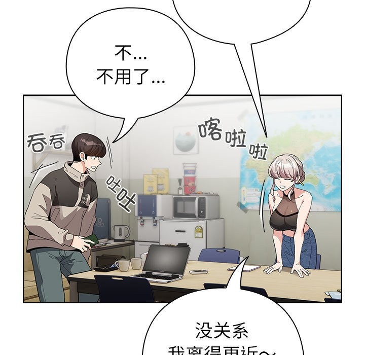 第130页
