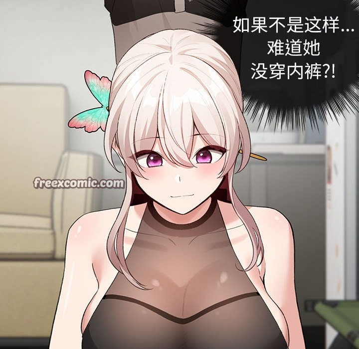 第149页