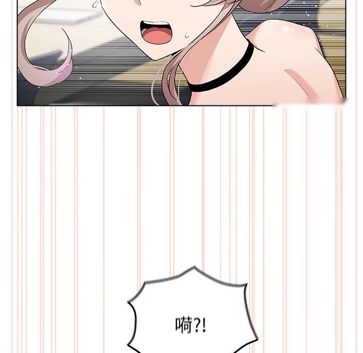 第163页