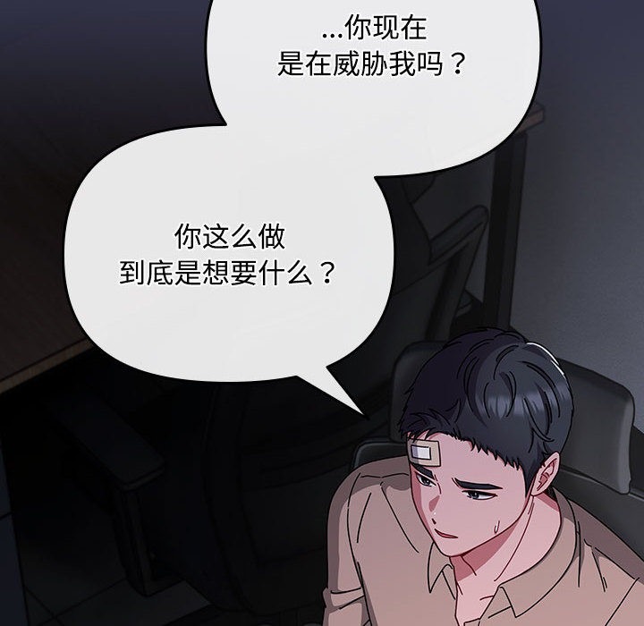 第193页