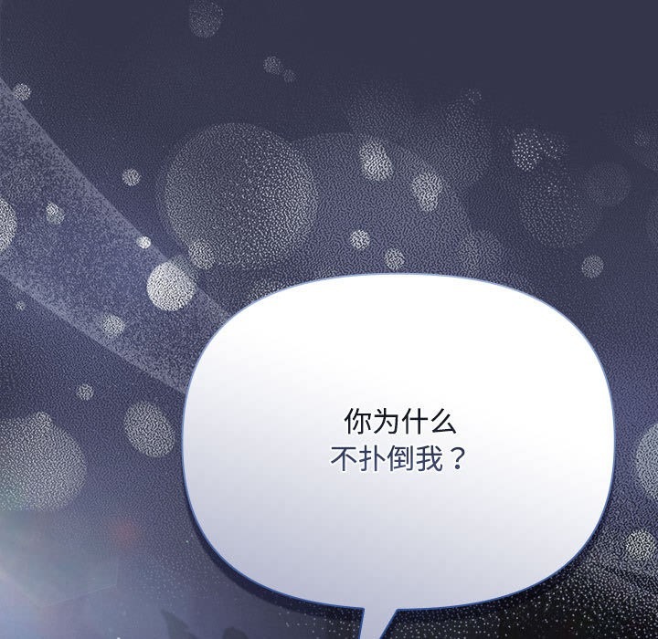 第200页