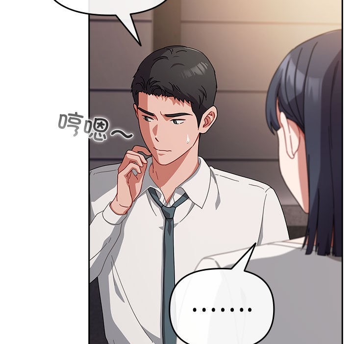 第178页