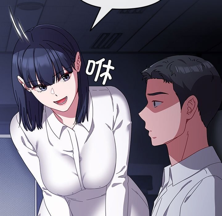 第140页