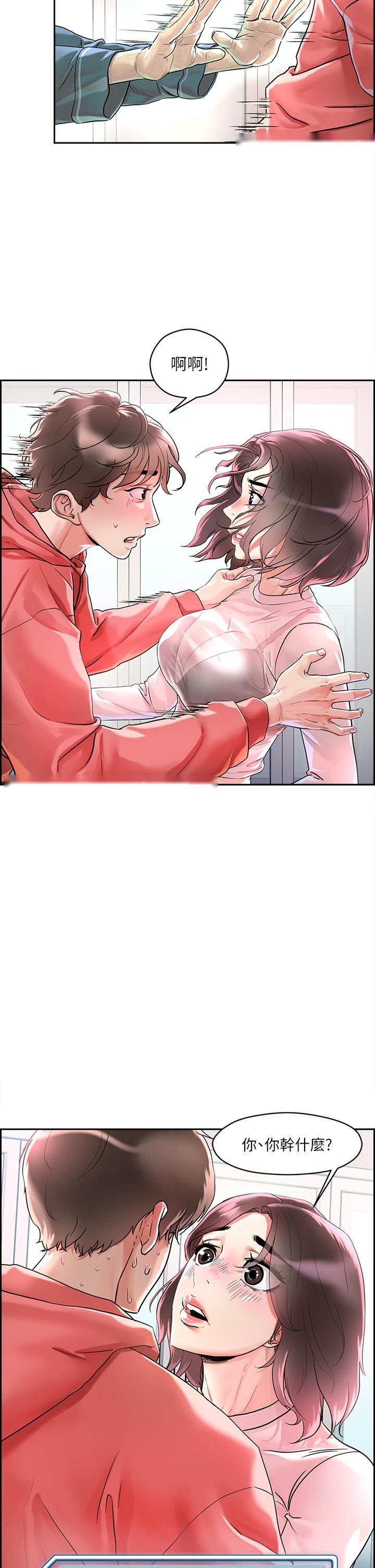 第55页