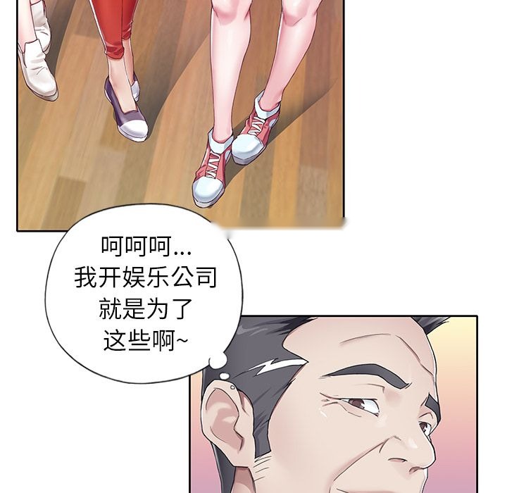 第103页