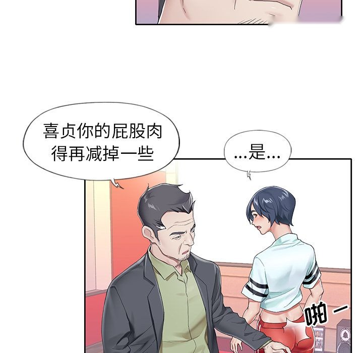 第104页