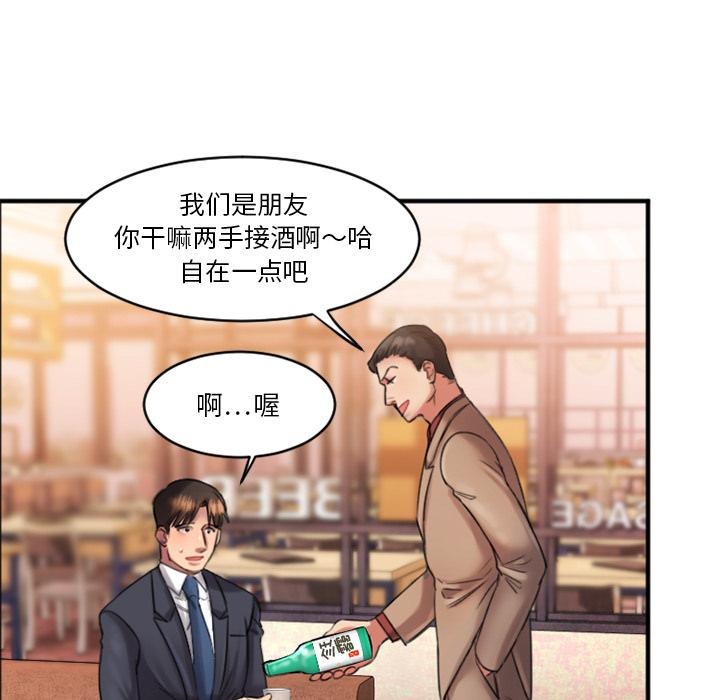 第191页