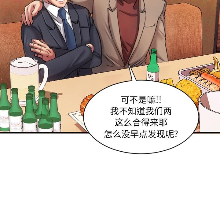 第208页