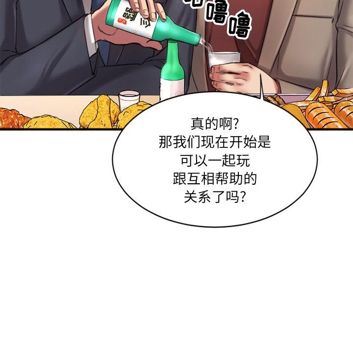 第210页