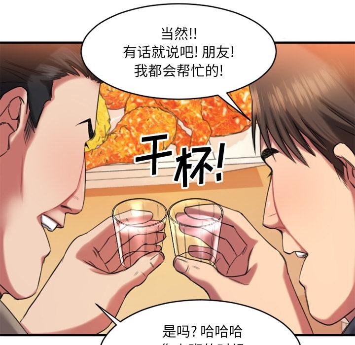 第211页
