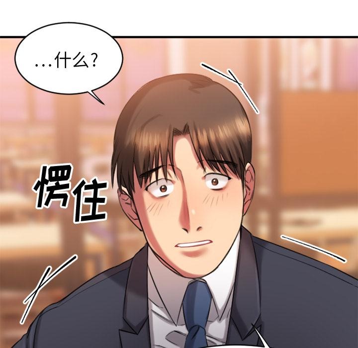 第214页