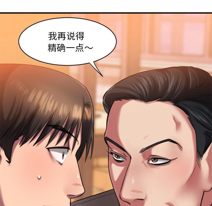 第216页
