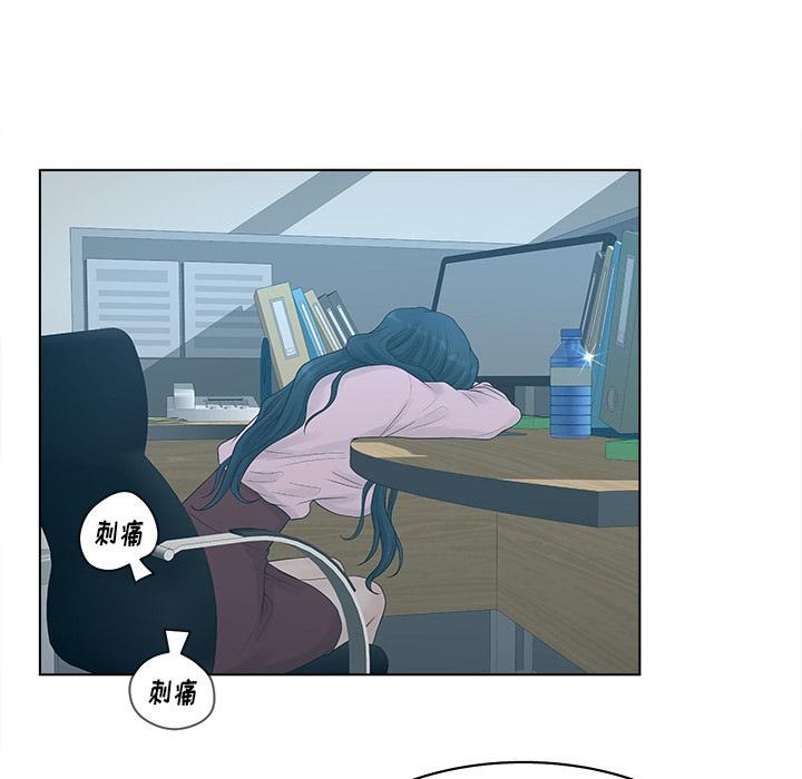 第110页