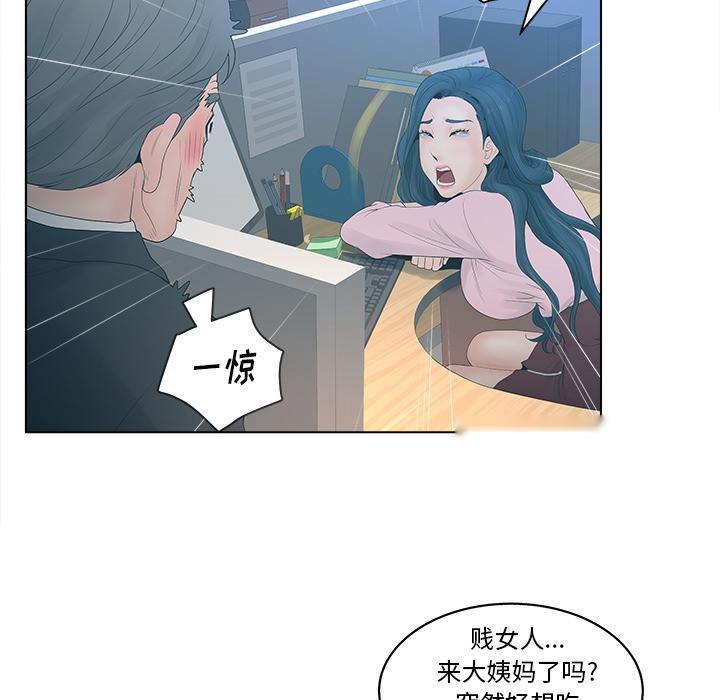 第116页