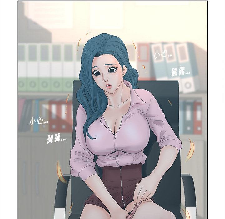 第122页