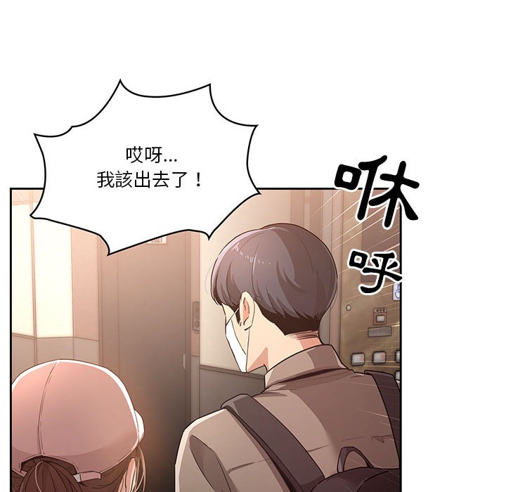 第141页