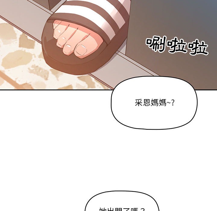 第149页