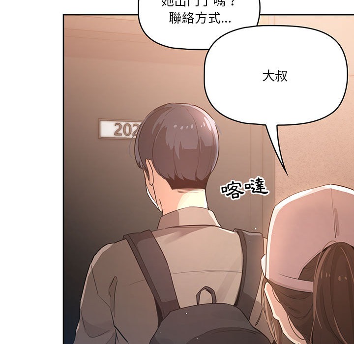 第150页