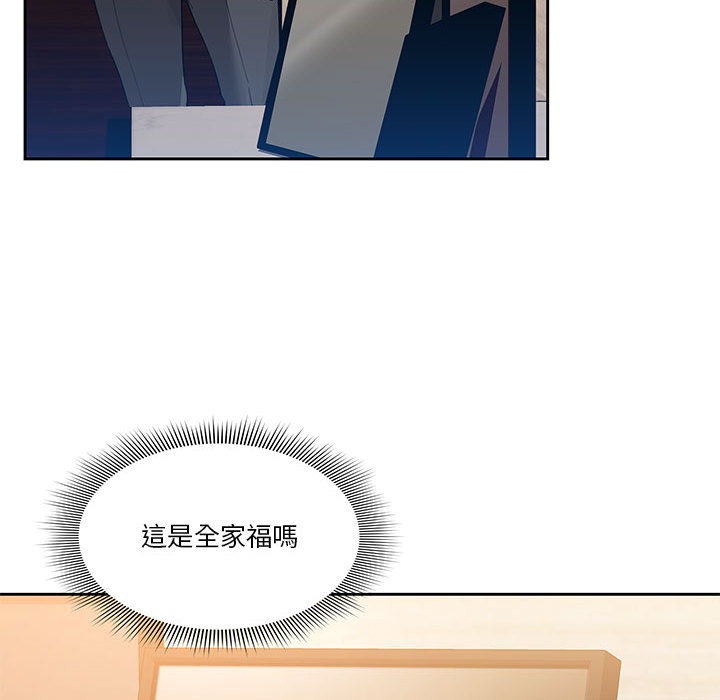 第175页
