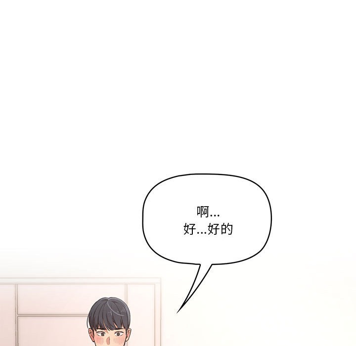 第182页