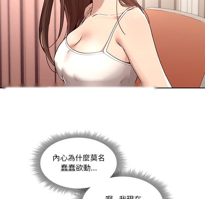 第189页