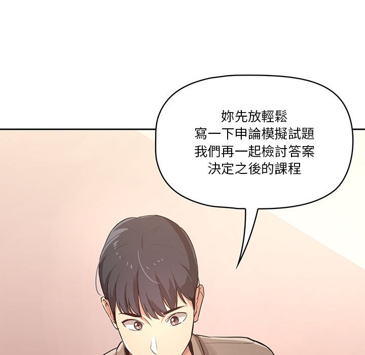 第192页