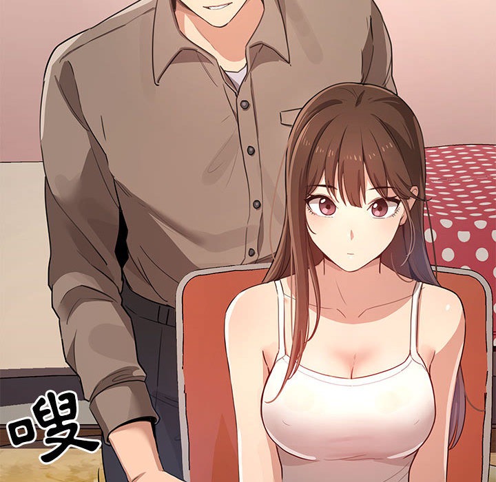 第193页