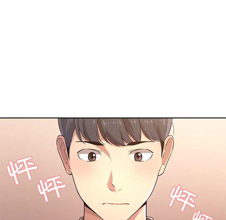 第196页