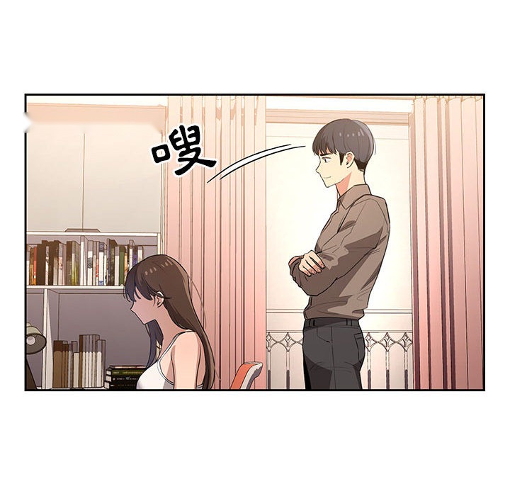 第195页