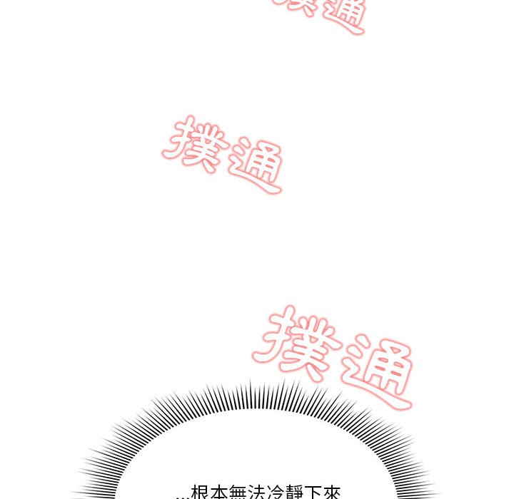 第204页