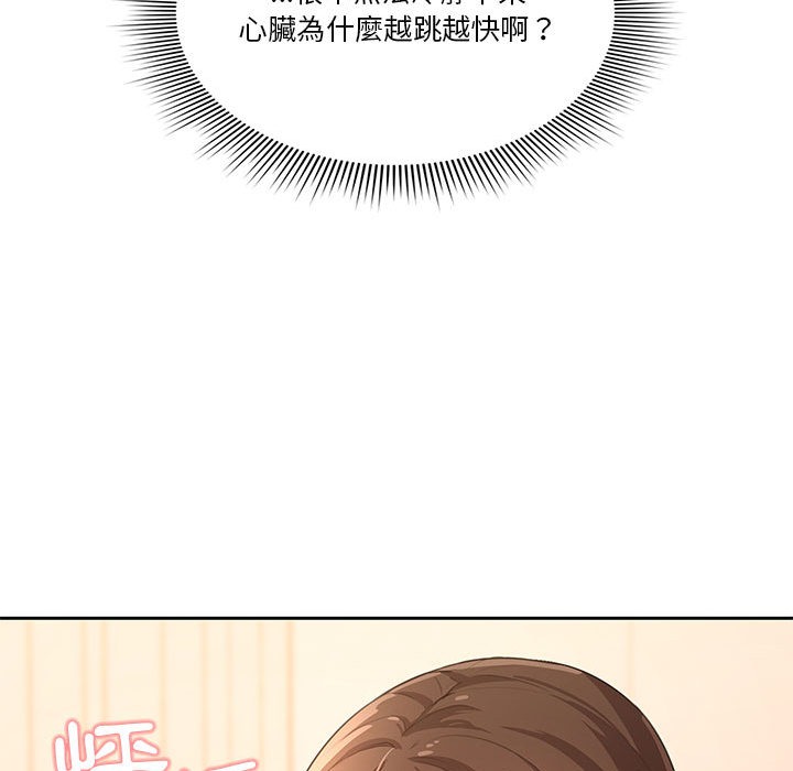第205页