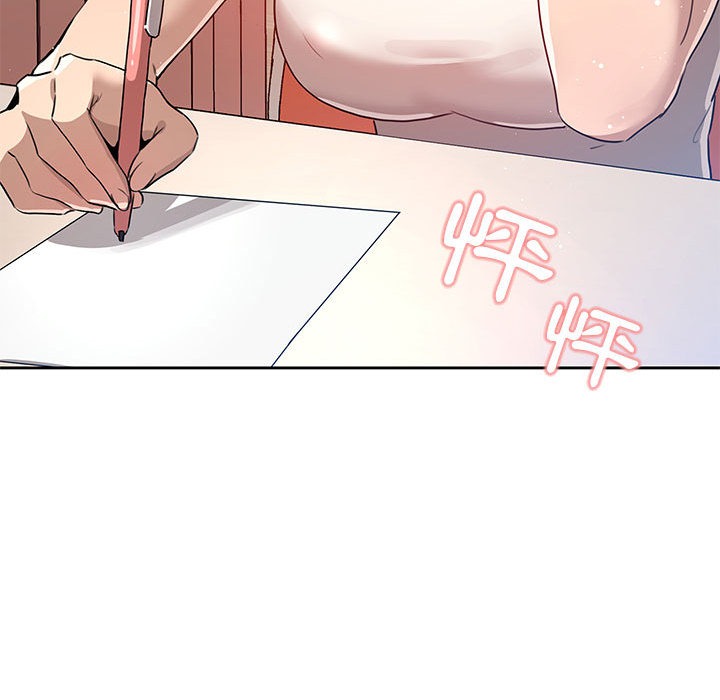 第207页