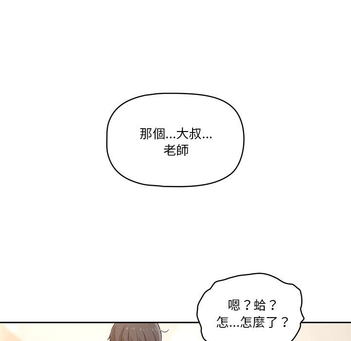 第208页